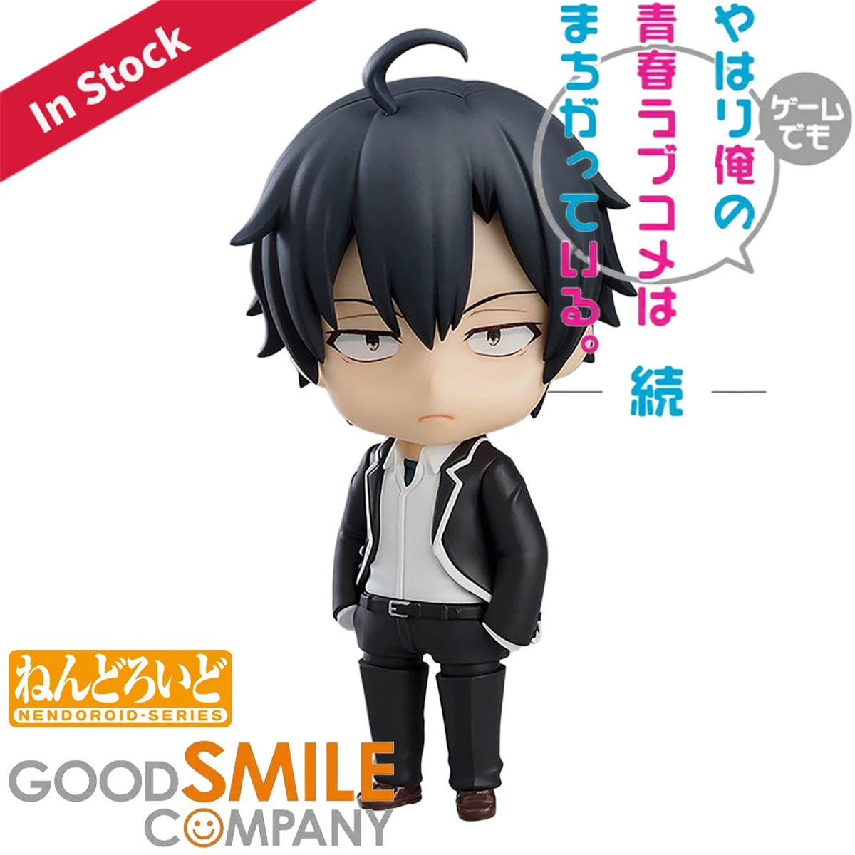 Original Genuine Good Smile Co - огляд і ціна Good Smile Company Nendoroid