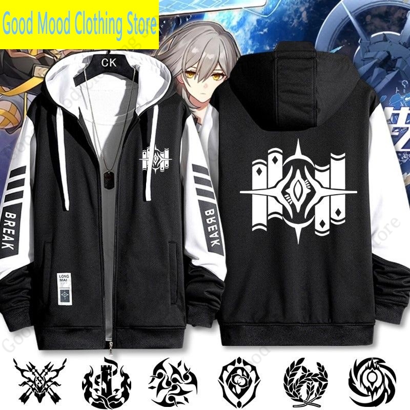 Honkai Star Rail Zipper Hoodie - огляд і ціна Anime Merch Hoodie