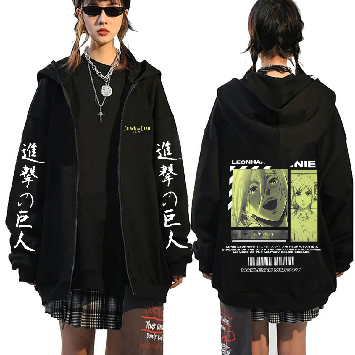 Anime Attack on Titan Annie Le - огляд і ціна Anime Merch Hoodie