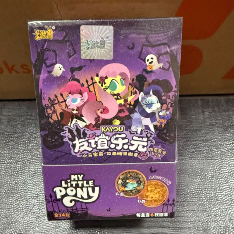Hot My Little Pony Double-Side - огляд і ціна Pin Button Badge