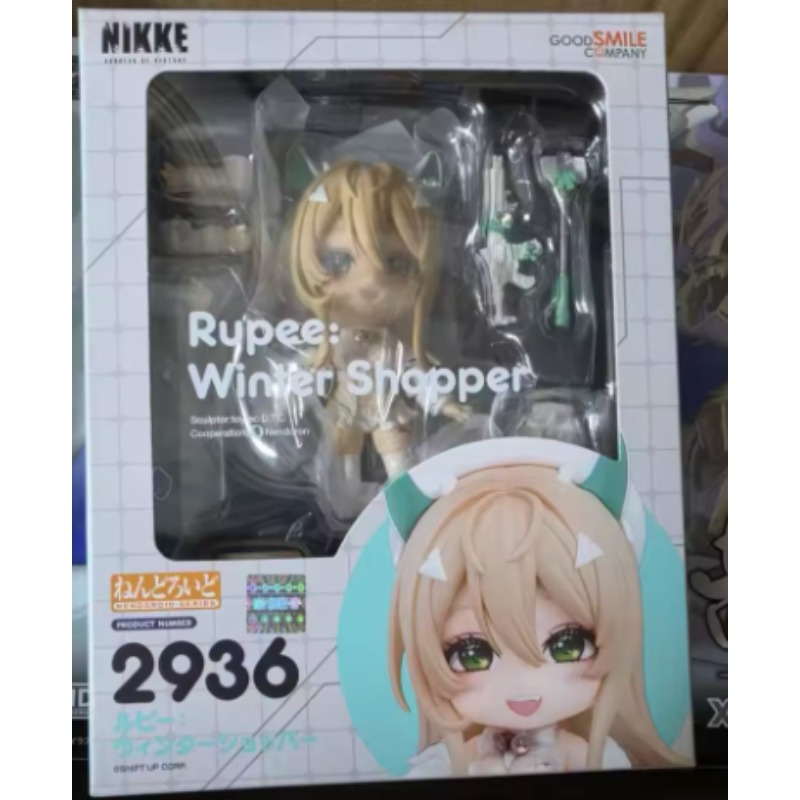 【In Stock】 Good Smile Company  - огляд і ціна Good Smile Company Nendoroid