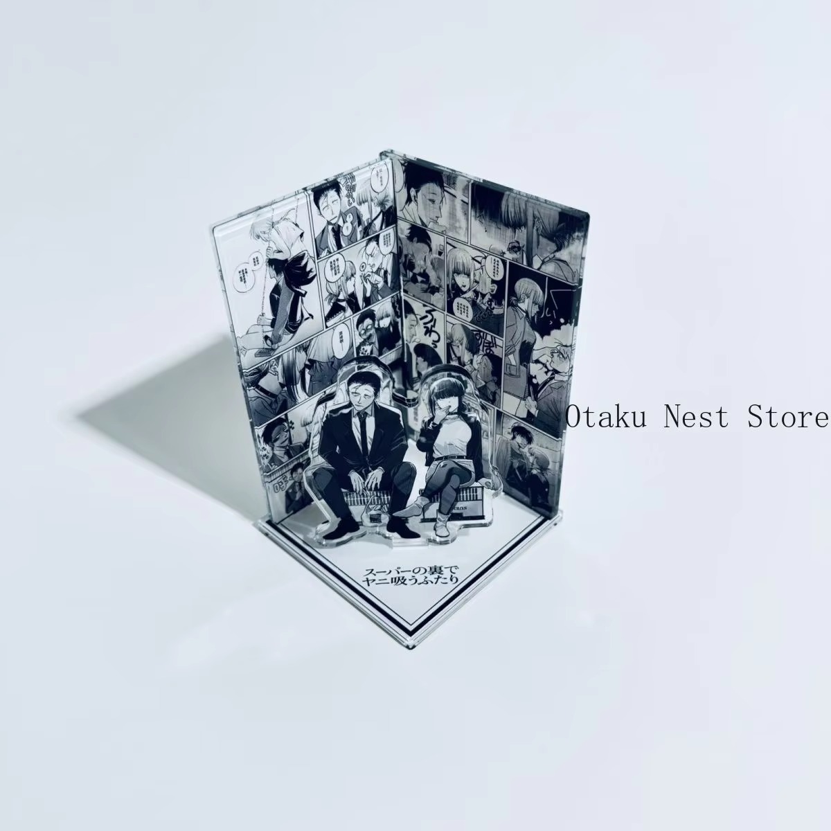 Anime Smoking Behind The Super - огляд і ціна Free Anime Merchandise