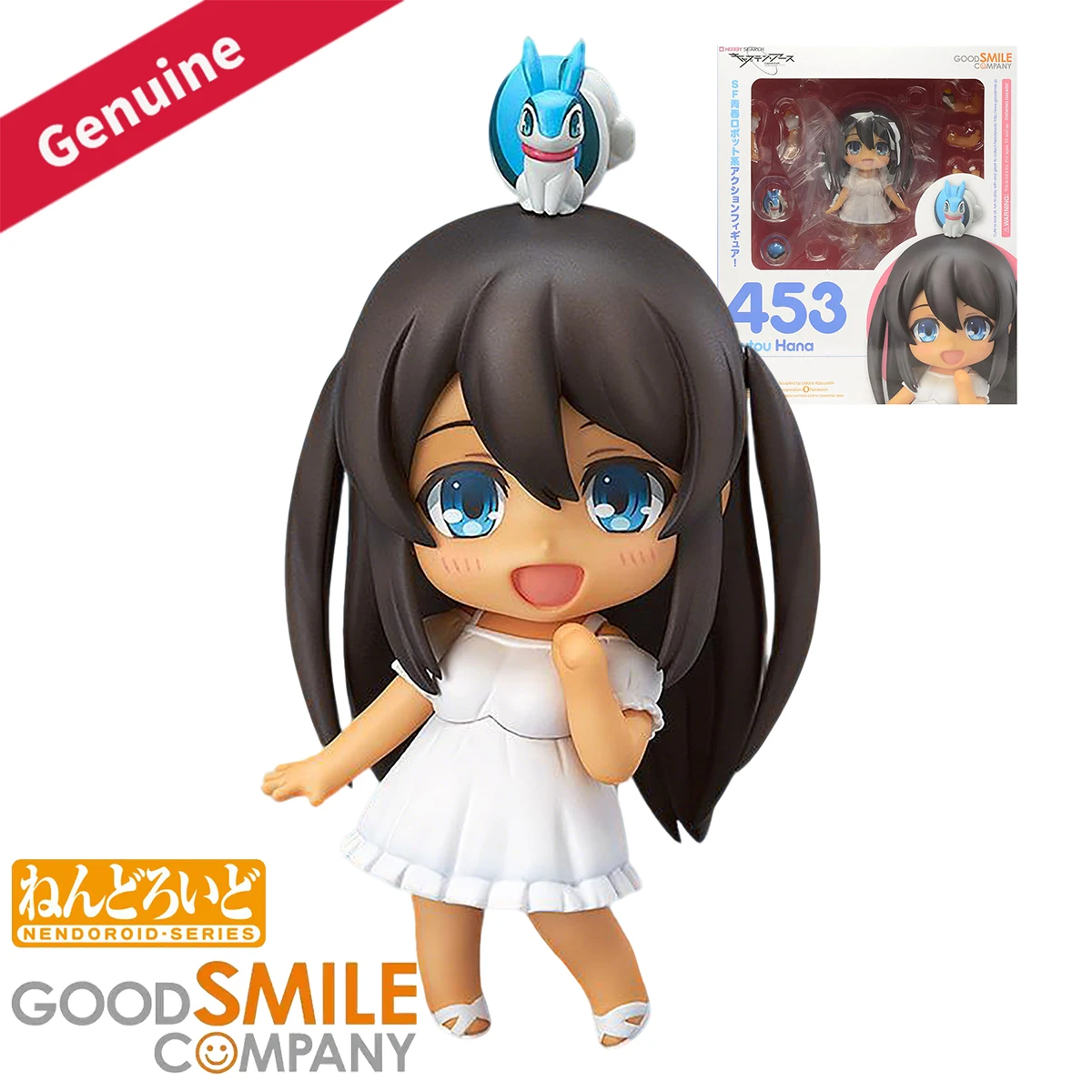 Good Smile Company Action/Doll - огляд і ціна Good Smile Company Nendoroid