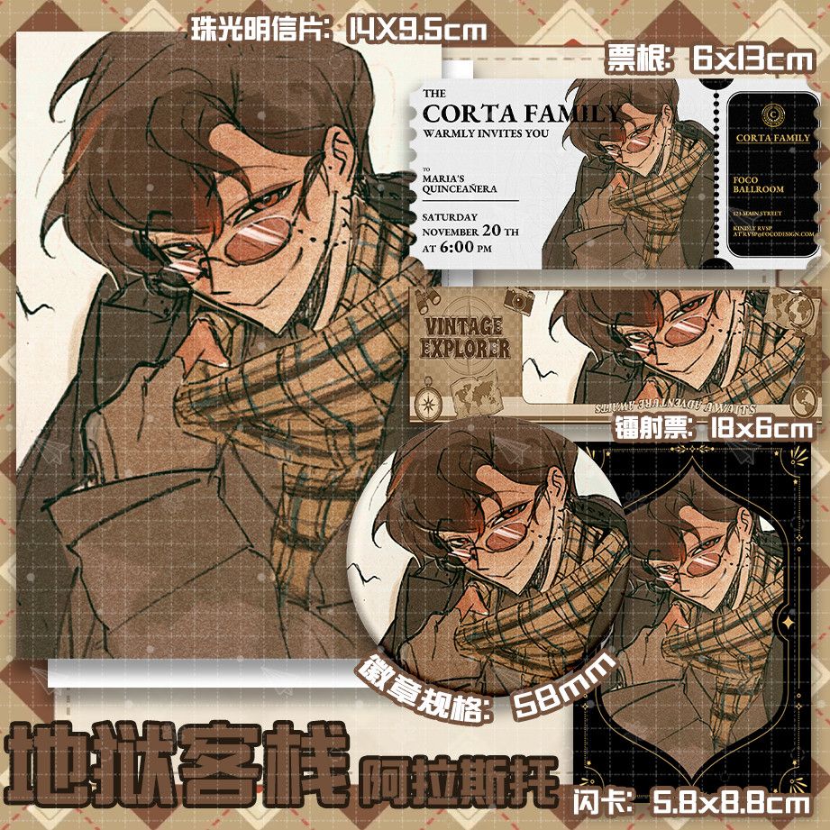 NO Attribute Anime Student Bac - огляд і ціна Pin Button Badge