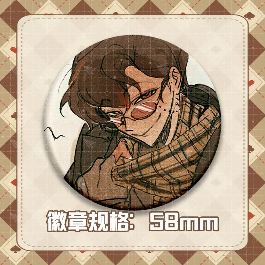 NO Attribute Anime Student Bac - огляд і ціна Pin Button Badge