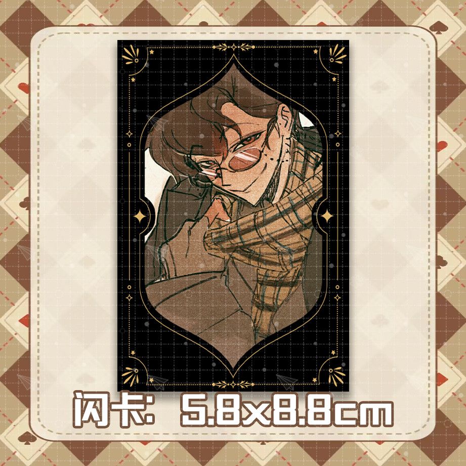 NO Attribute Anime Student Bac - огляд і ціна Pin Button Badge