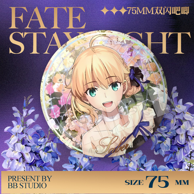 Fate Stay Night 20th Anniversa - огляд і ціна Anime Merchandise Dress