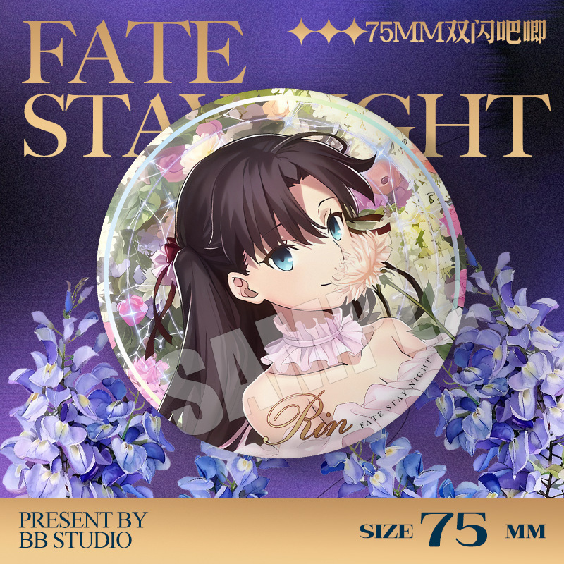 Fate Stay Night 20th Anniversa - огляд і ціна Anime Merchandise Dress
